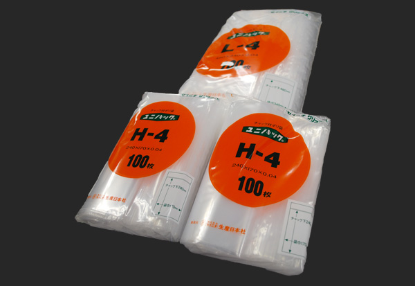 大洋社ヨーポリ袋 ポリ袋 ＰＥ袋 規格ポリ袋（品番：0.2×550×900） 0.2ミリ 550×900 100枚 梱包、テープ